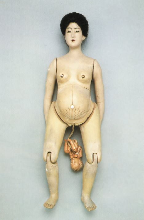 Japan Birth